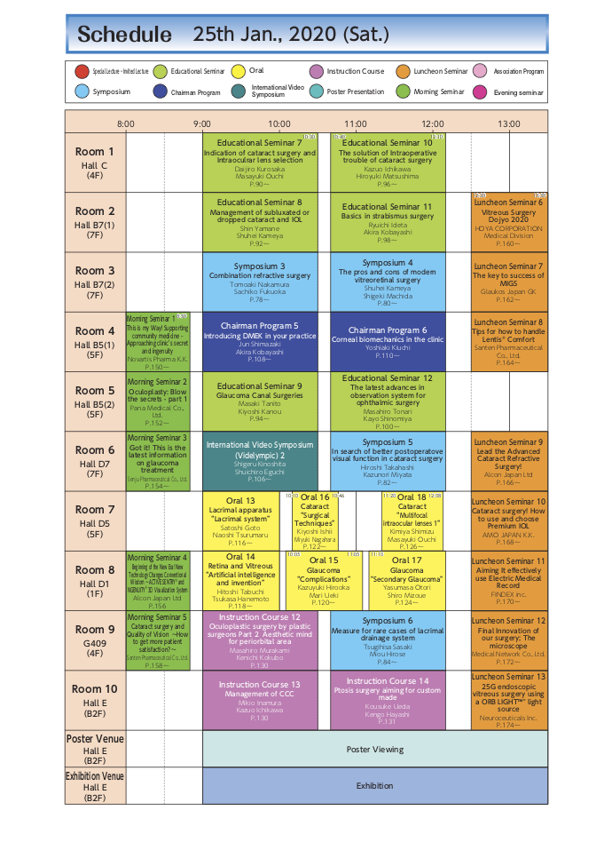 jsos43-schedule-e-2-1.png