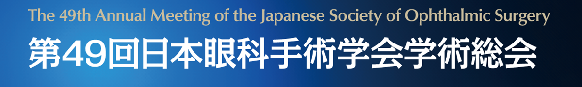 jsos49header.png